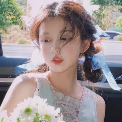 我无曳